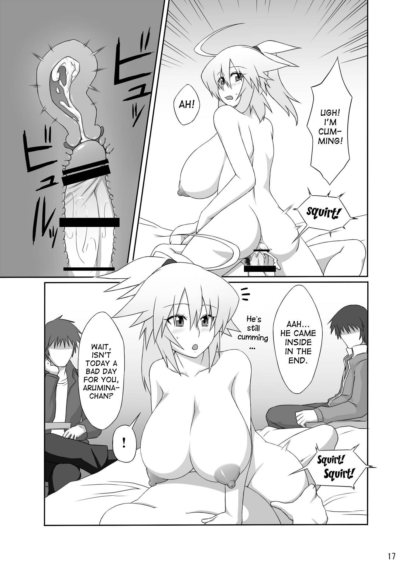 Arumeni Chapter 1000 Page 16